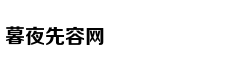 “点亮蓝灯”暨水立方公益基金成